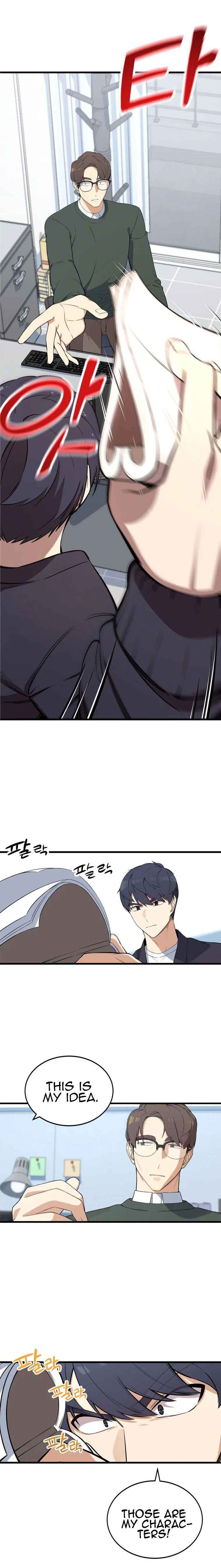 Drama Writer Who Reads Spoilers Chapter 1 - page 7
