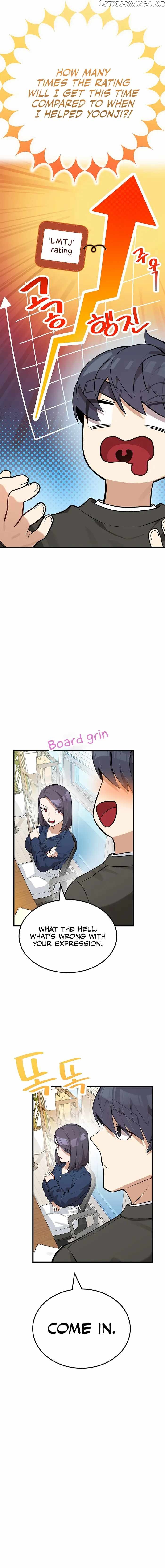 Drama Writer Who Reads Spoilers Chapter 24 - page 14