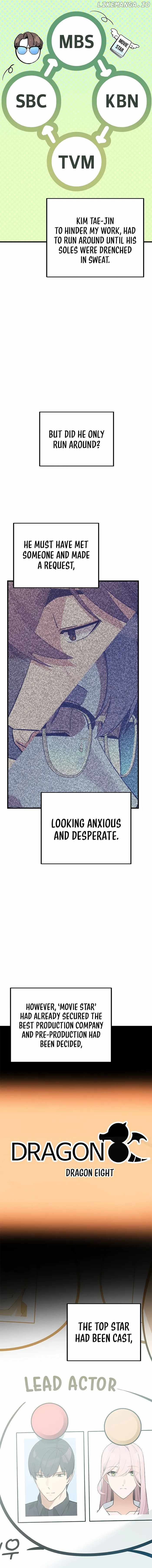 Drama Writer Who Reads Spoilers Chapter 31 - page 16