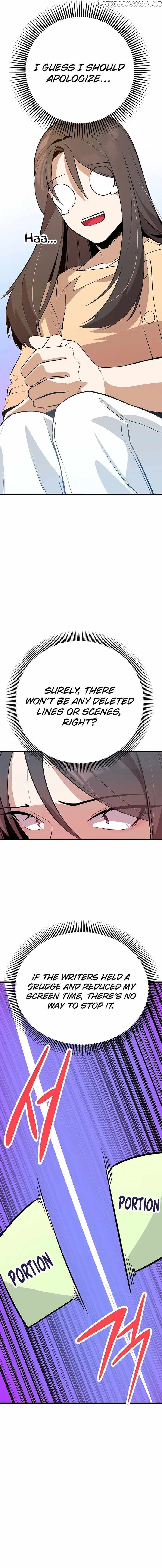 Drama Writer Who Reads Spoilers Chapter 30 - page 14