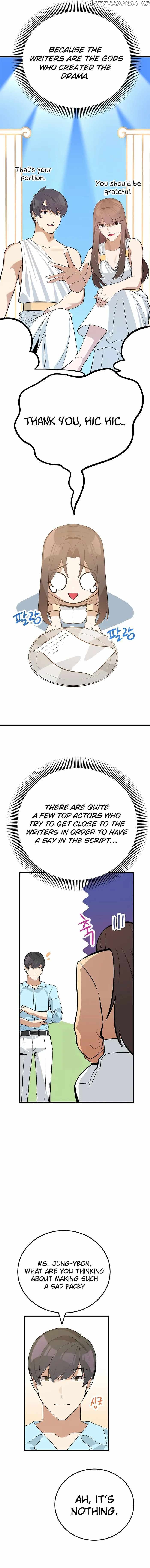 Drama Writer Who Reads Spoilers Chapter 30 - page 15