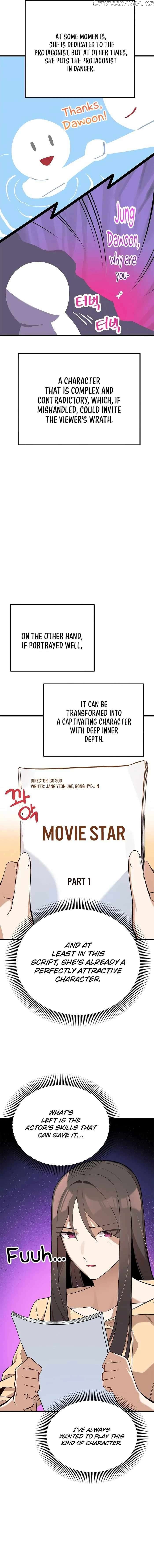 Drama Writer Who Reads Spoilers Chapter 29 - page 13