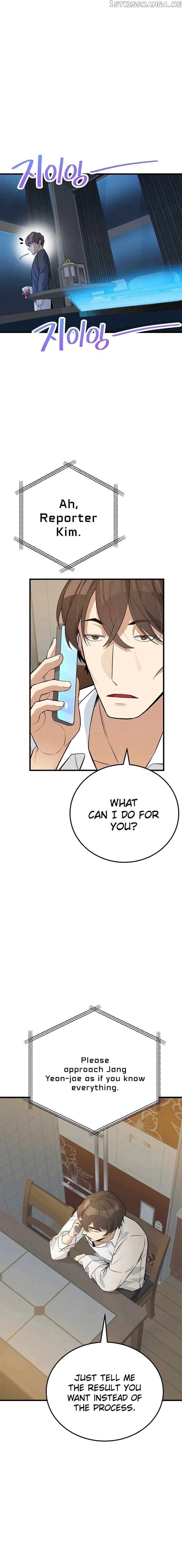 Drama Writer Who Reads Spoilers Chapter 28 - page 11