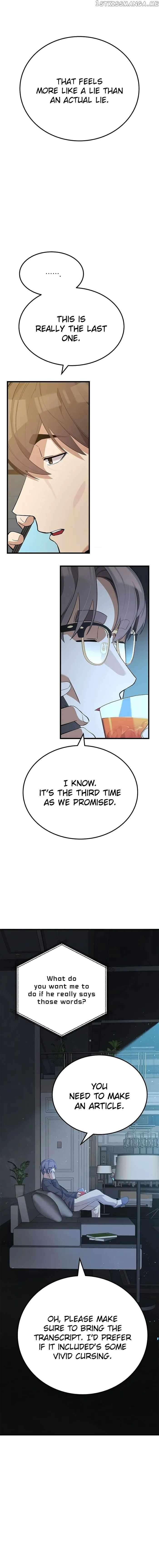 Drama Writer Who Reads Spoilers Chapter 28 - page 13