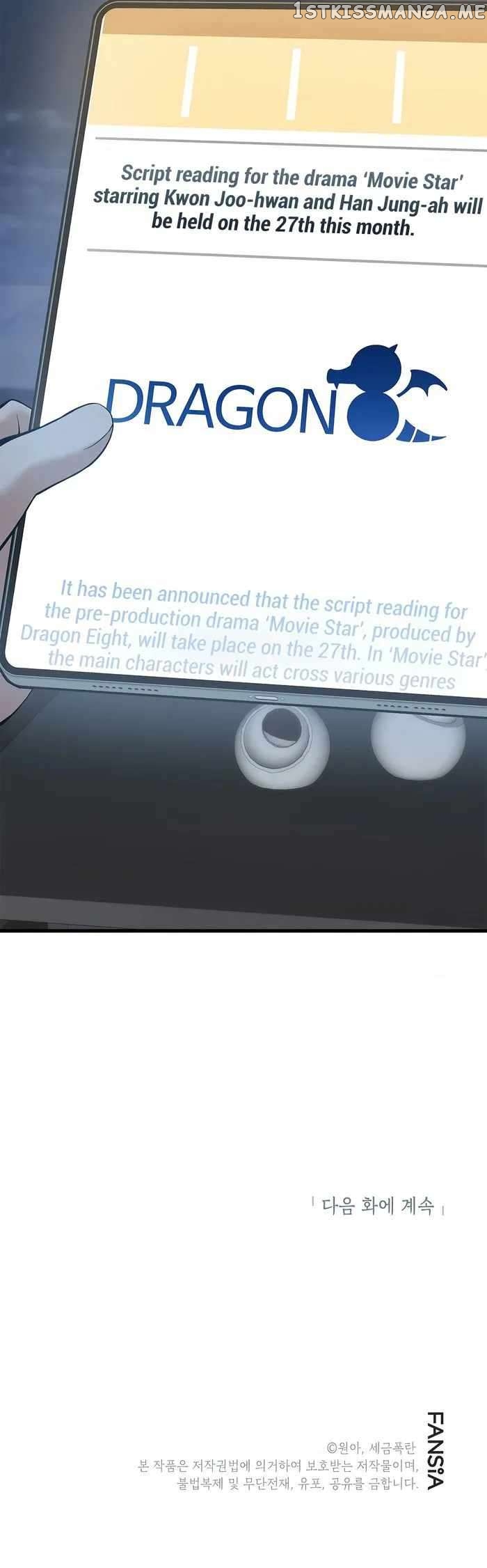 Drama Writer Who Reads Spoilers Chapter 28 - page 15