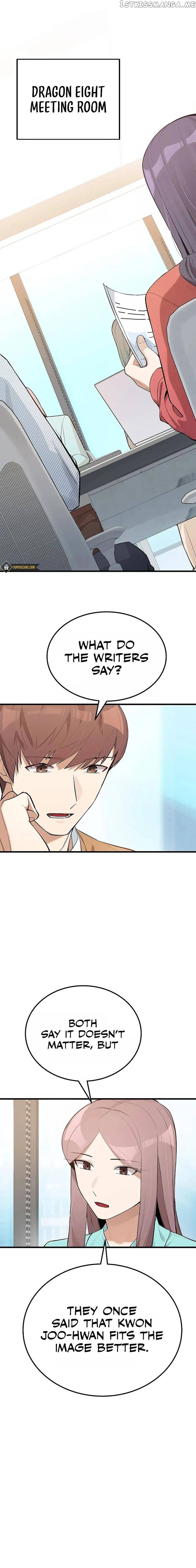 Drama Writer Who Reads Spoilers Chapter 23 - page 1