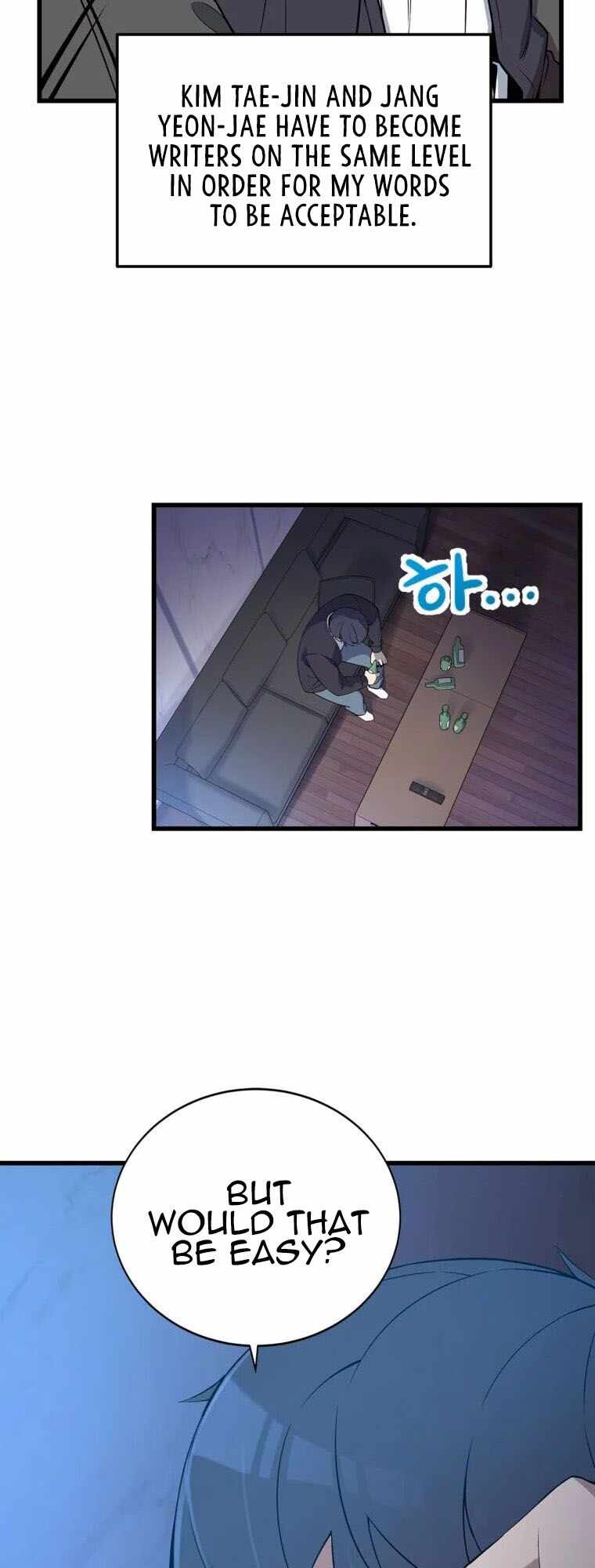 Drama Writer Who Reads Spoilers Chapter 2 - page 18