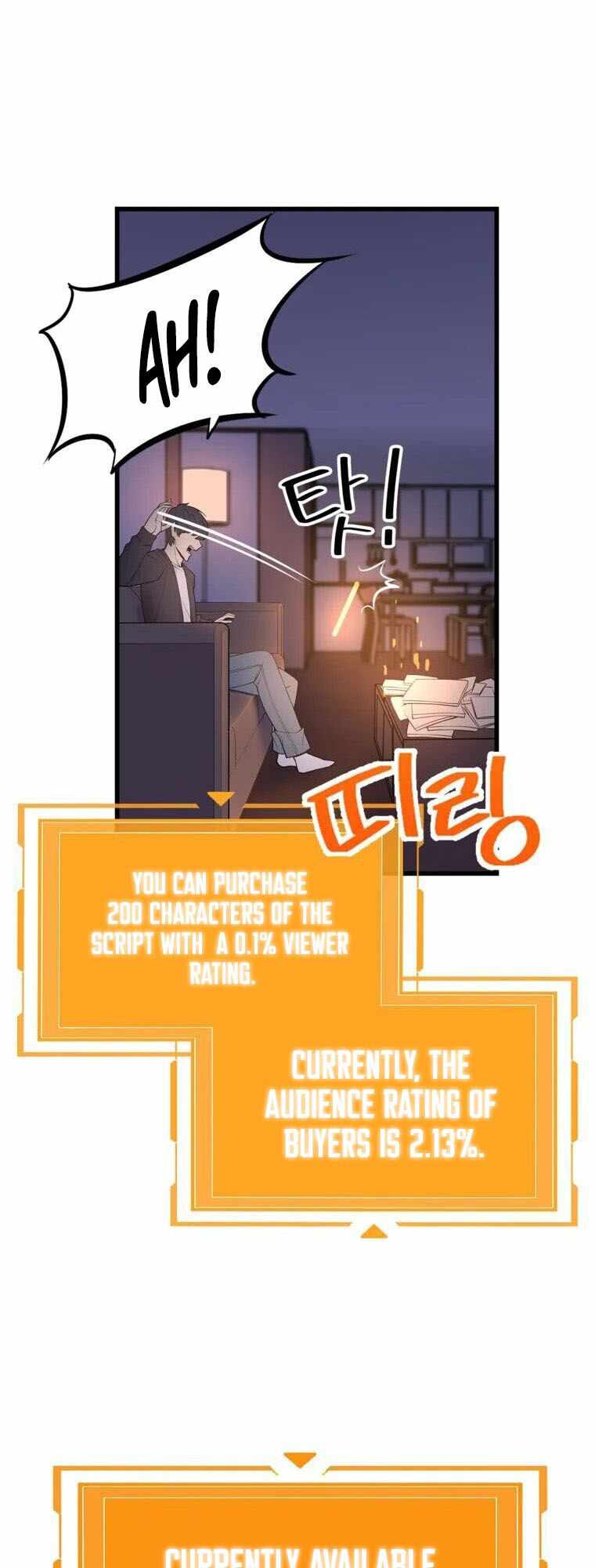 Drama Writer Who Reads Spoilers Chapter 2 - page 39