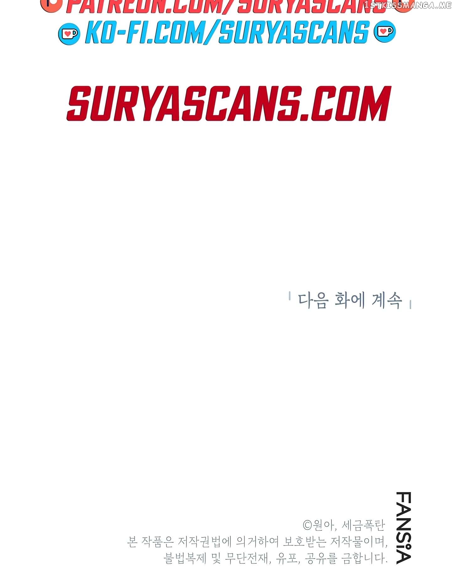 Drama Writer Who Reads Spoilers Chapter 32 - page 133