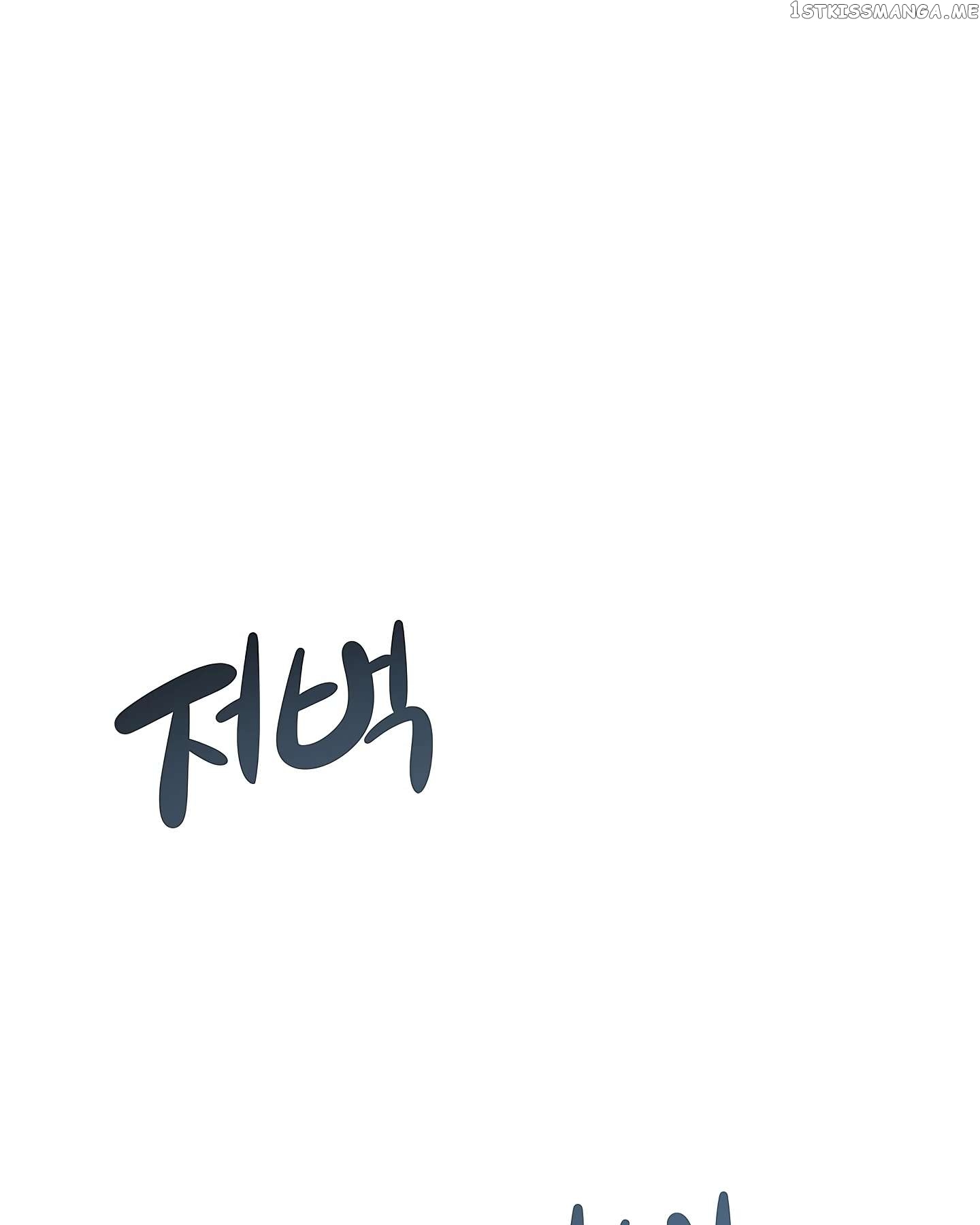Drama Writer Who Reads Spoilers Chapter 32 - page 32