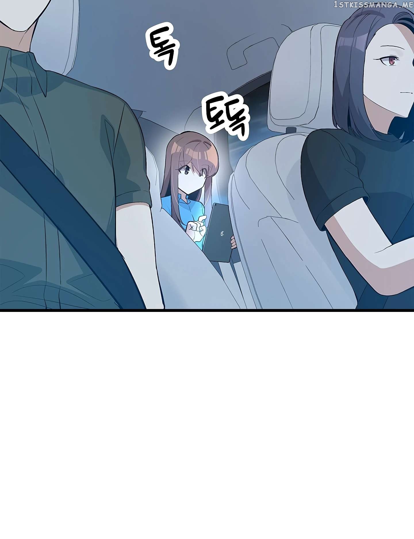 Drama Writer Who Reads Spoilers Chapter 32 - page 43