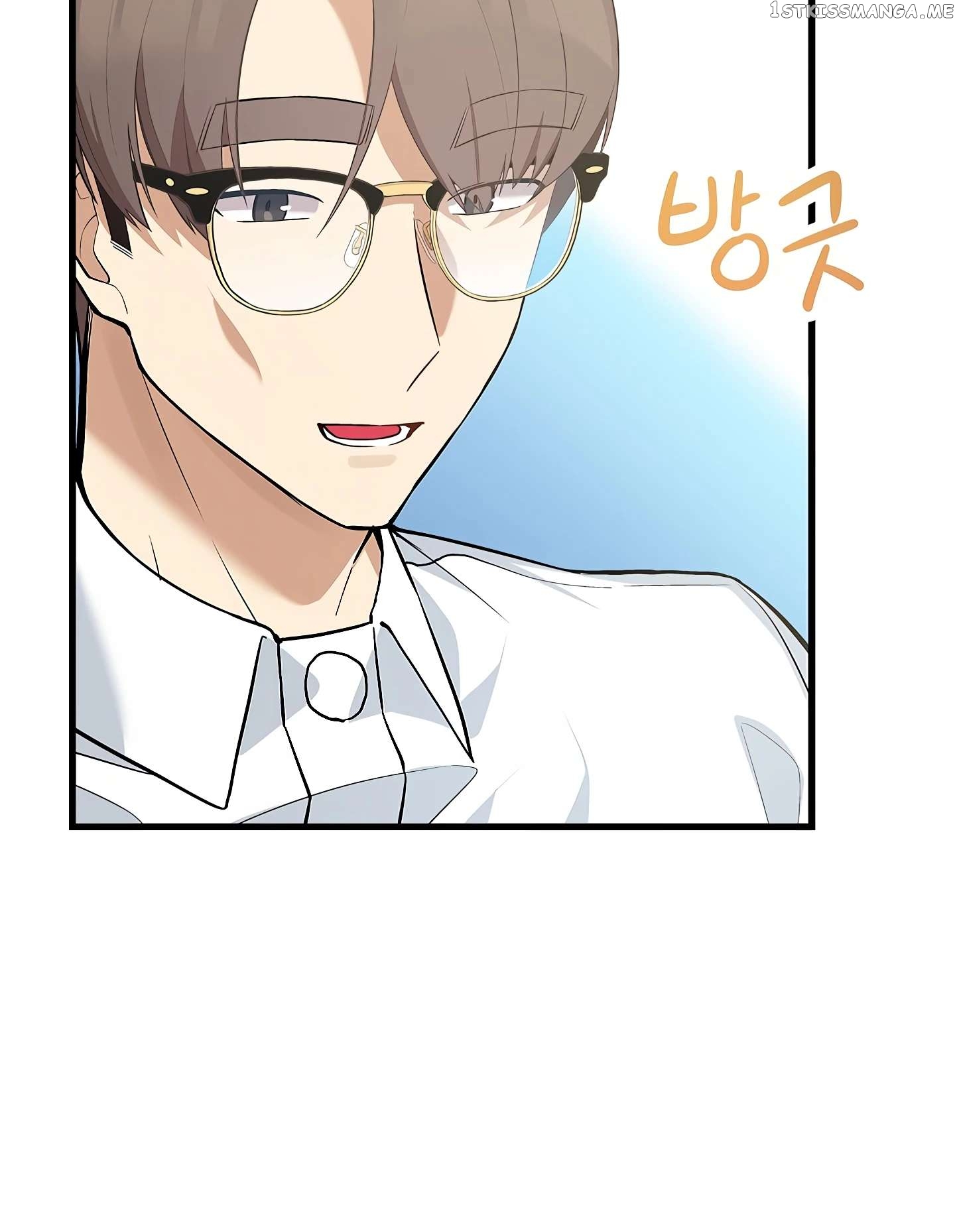 Drama Writer Who Reads Spoilers Chapter 32 - page 6