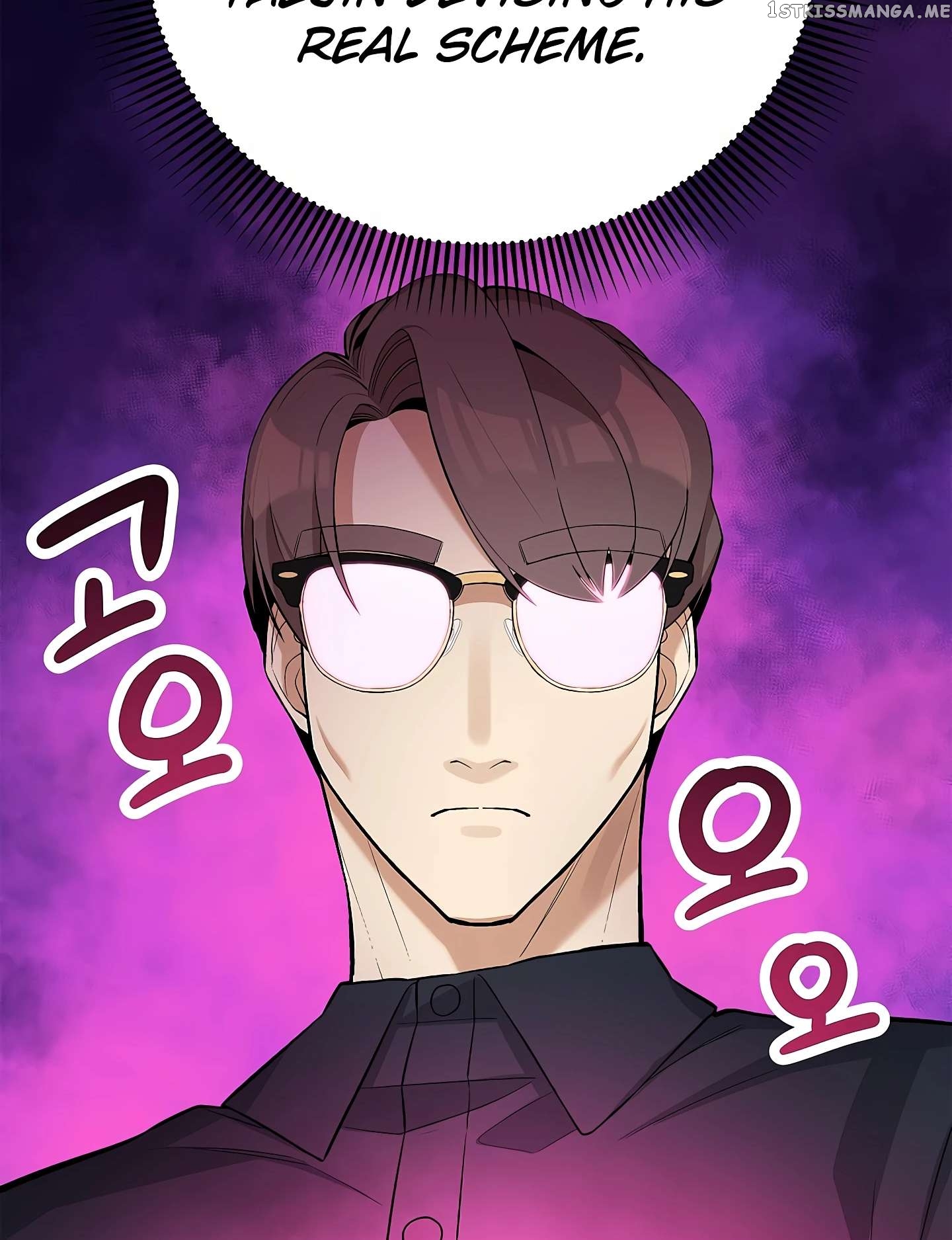 Drama Writer Who Reads Spoilers Chapter 32 - page 74