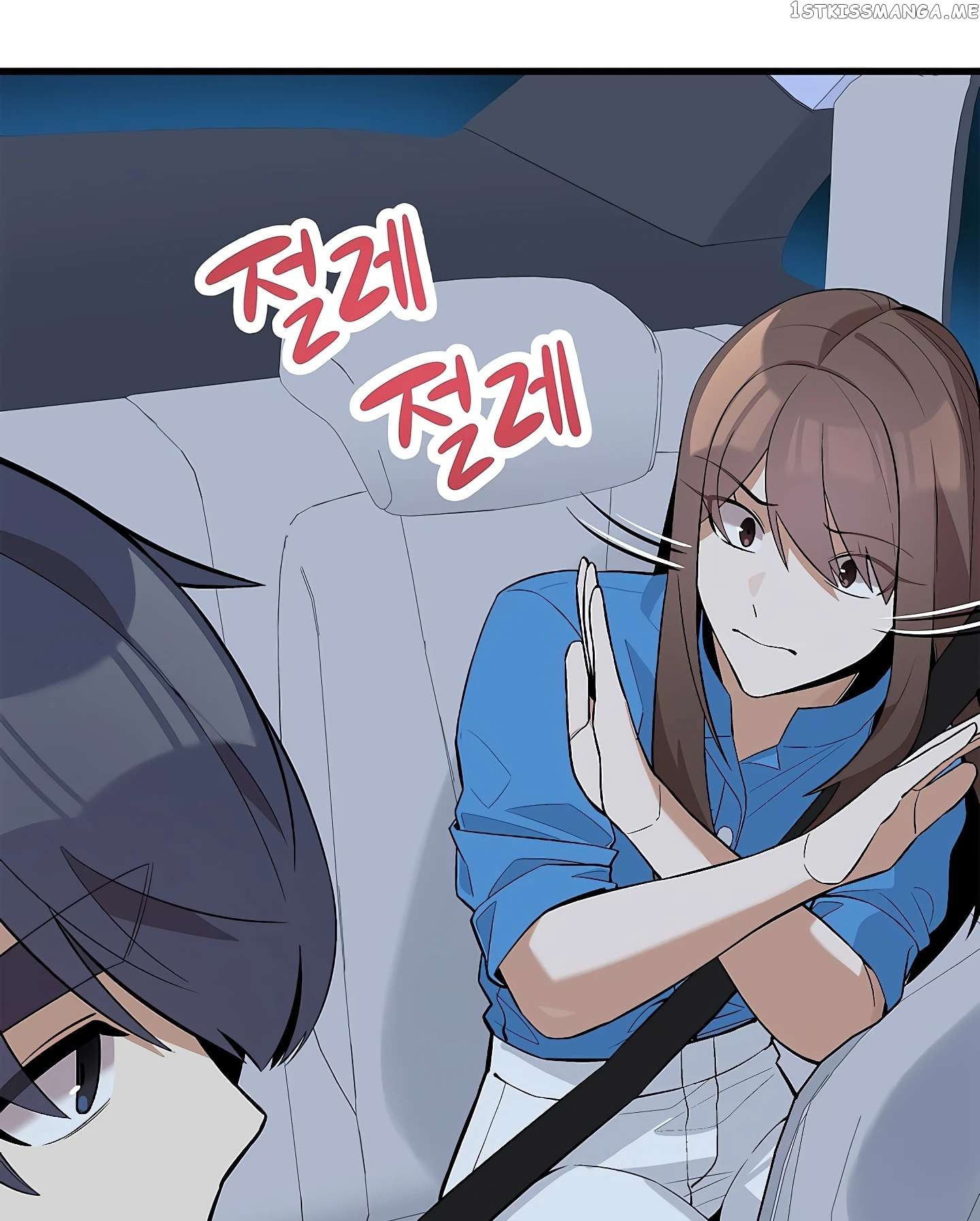 Drama Writer Who Reads Spoilers Chapter 32 - page 80