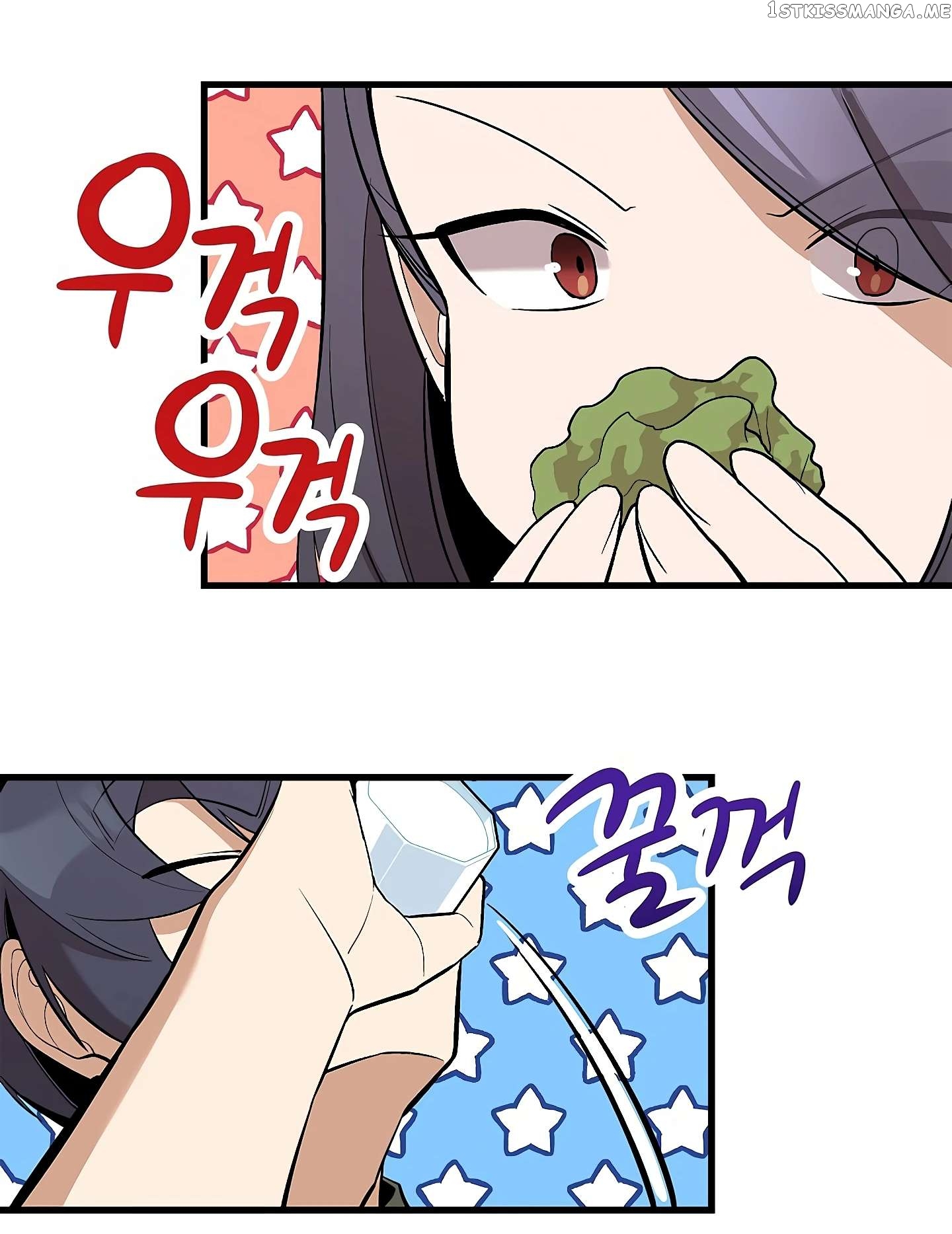 Drama Writer Who Reads Spoilers Chapter 32 - page 98