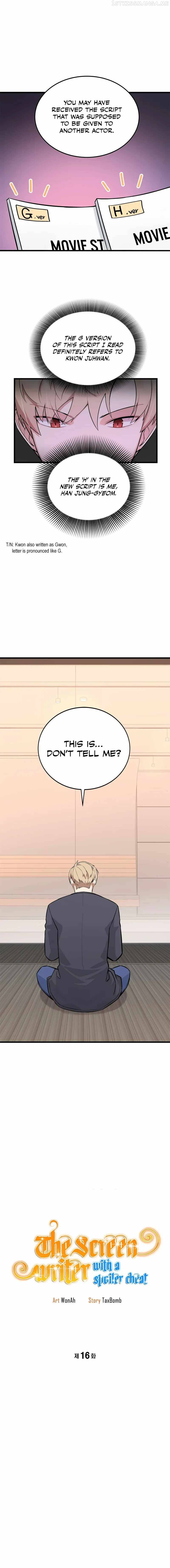 Drama Writer Who Reads Spoilers Chapter 16 - page 6