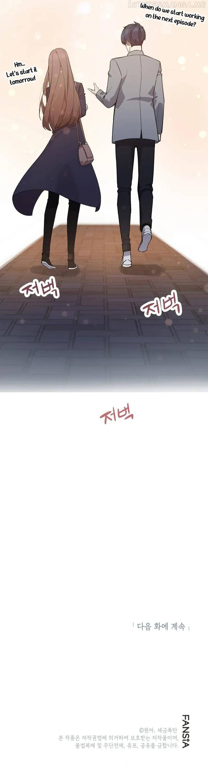 Drama Writer Who Reads Spoilers Chapter 14 - page 16