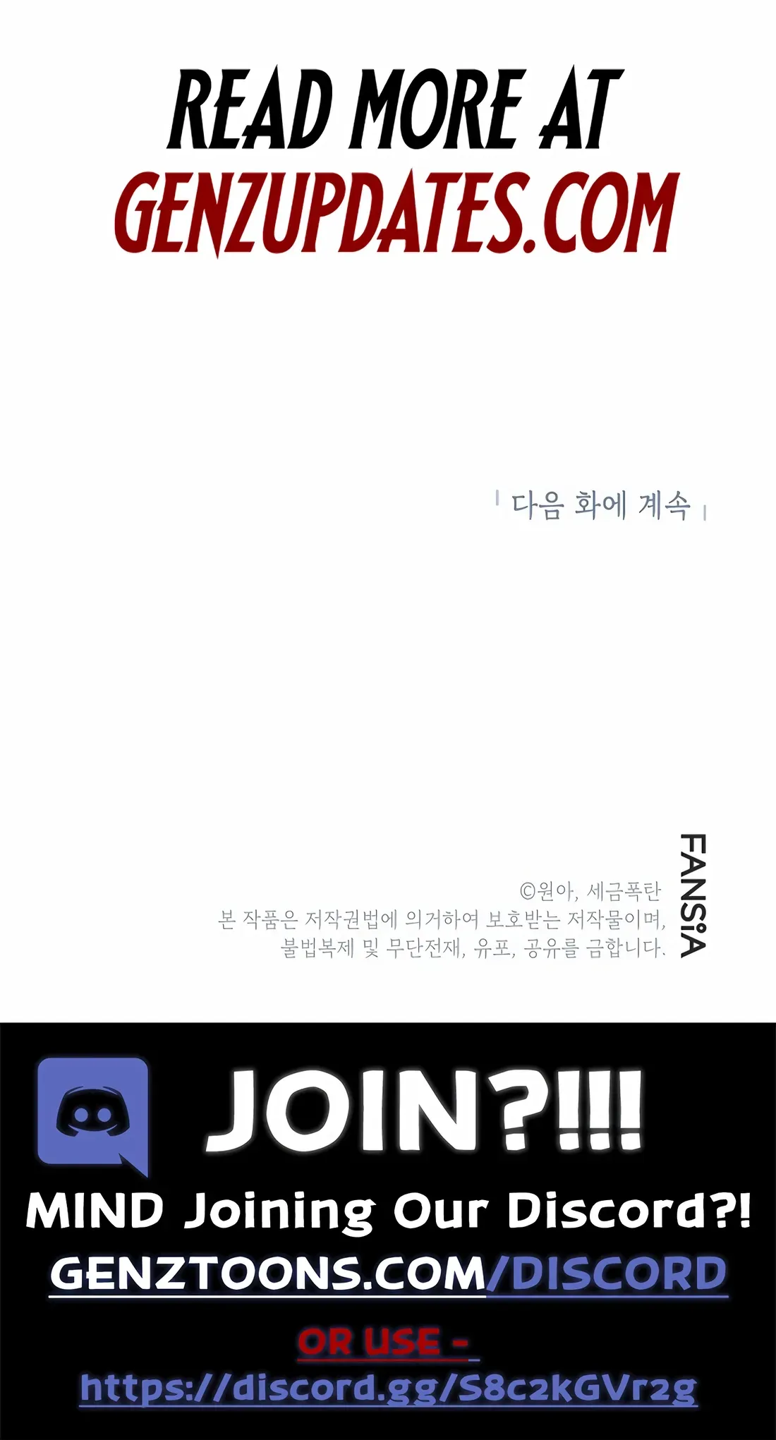 Drama Writer Who Reads Spoilers Chapter 45 - page 15