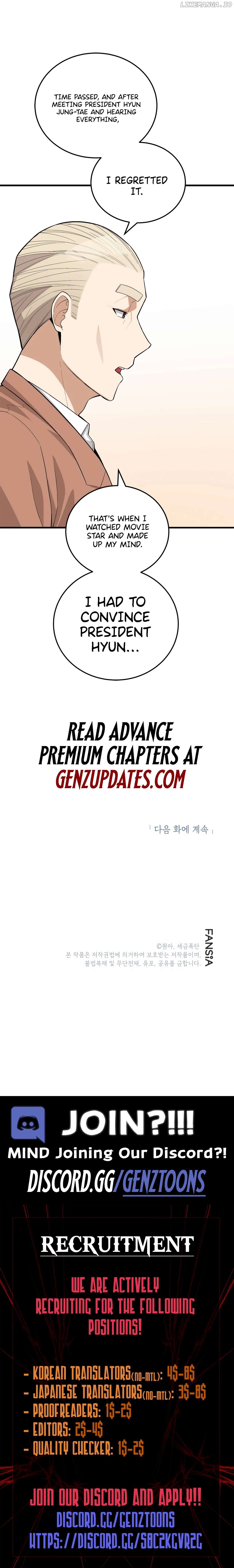 Drama Writer Who Reads Spoilers Chapter 61 - page 12