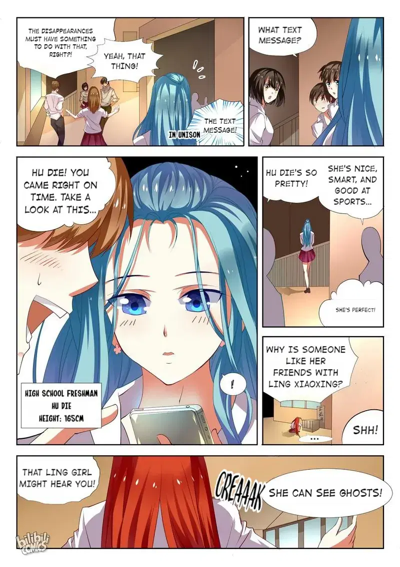 The Celestial Record Chapter 1 - page 10