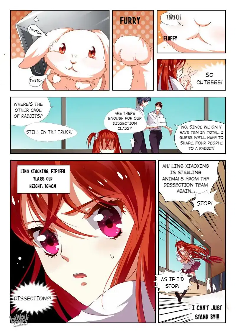 The Celestial Record Chapter 1 - page 11
