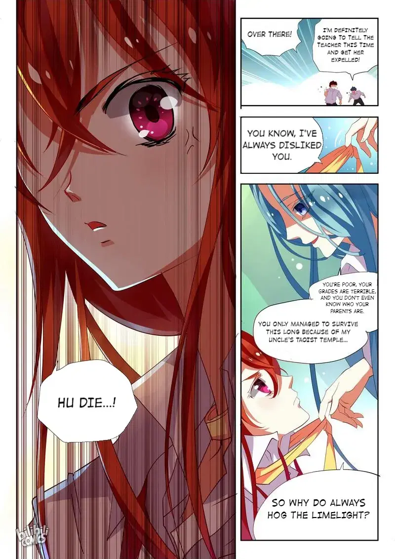 The Celestial Record Chapter 1 - page 14
