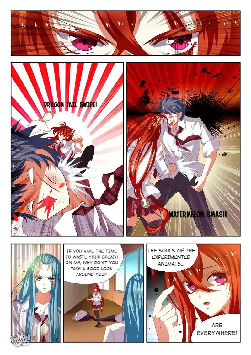 The Celestial Record Chapter 1 - page 16