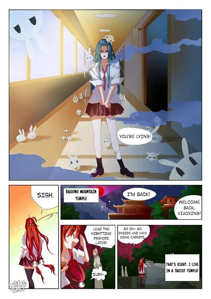The Celestial Record Chapter 1 - page 17