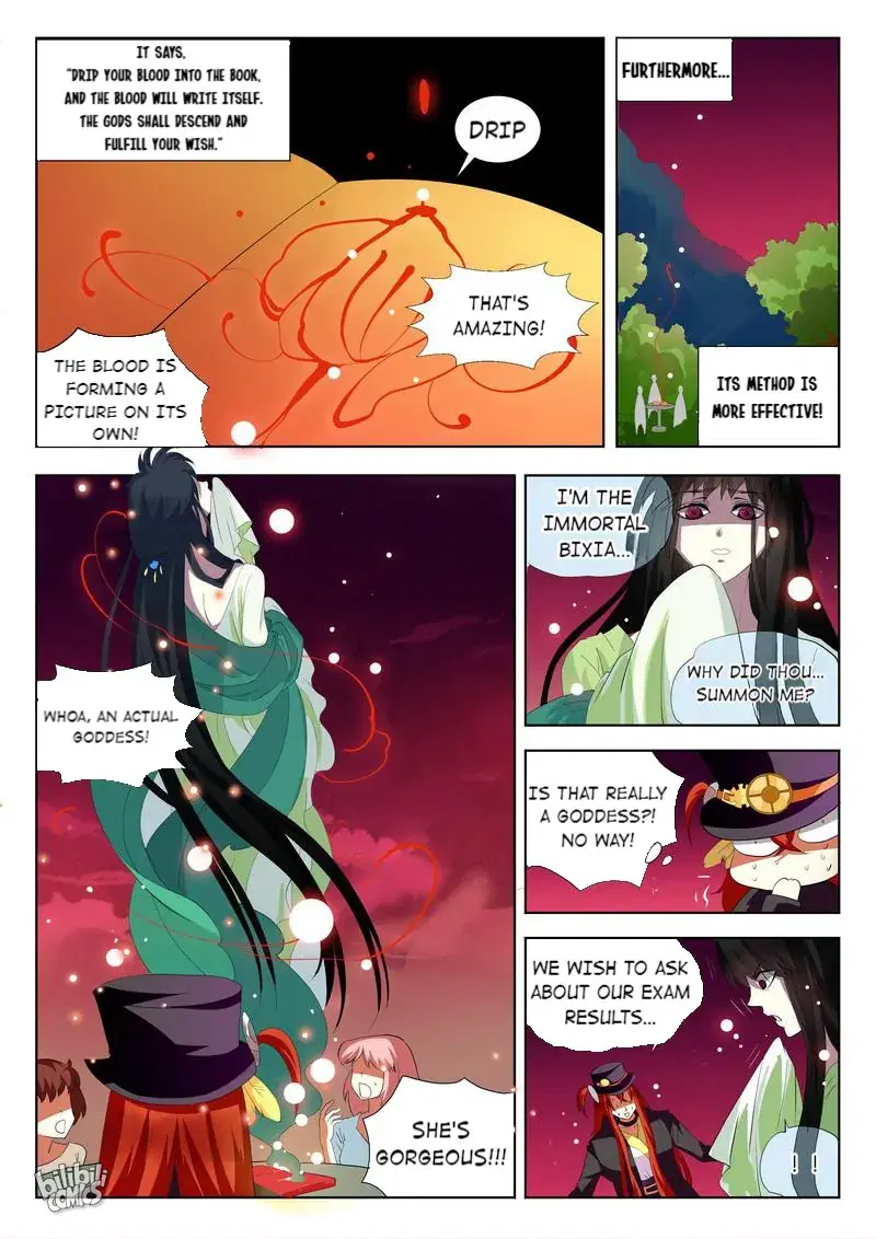 The Celestial Record Chapter 1 - page 20