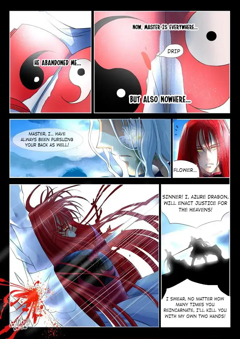 The Celestial Record Chapter 1 - page 7