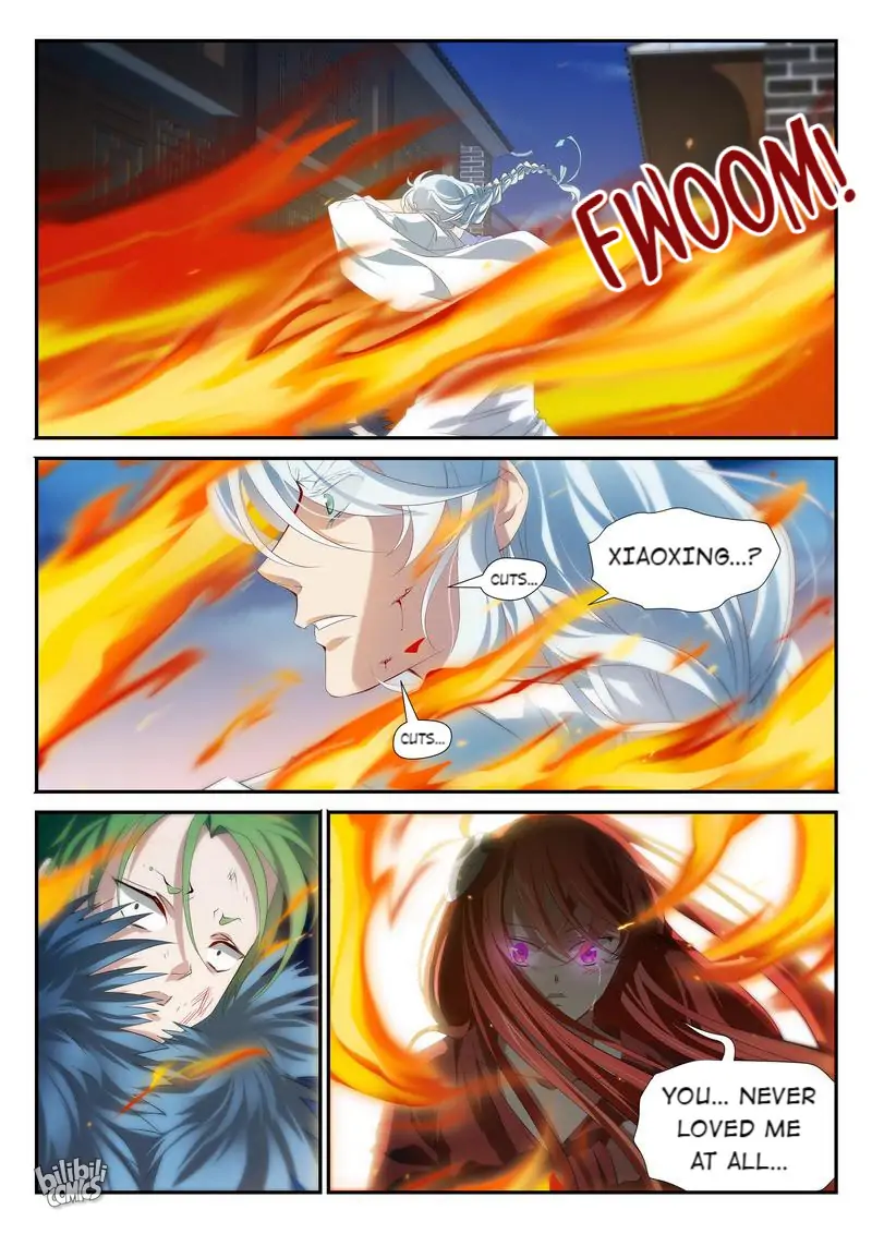 The Celestial Record Chapter 42 - page 12