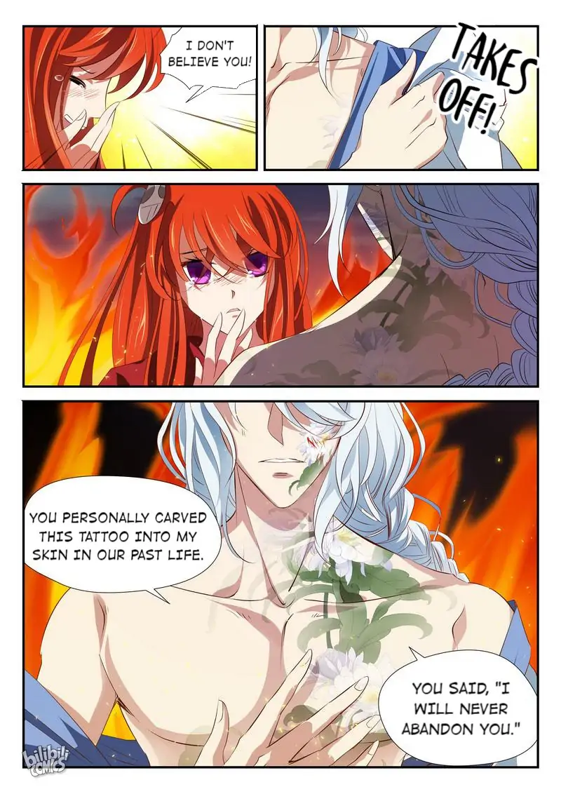 The Celestial Record Chapter 42 - page 16
