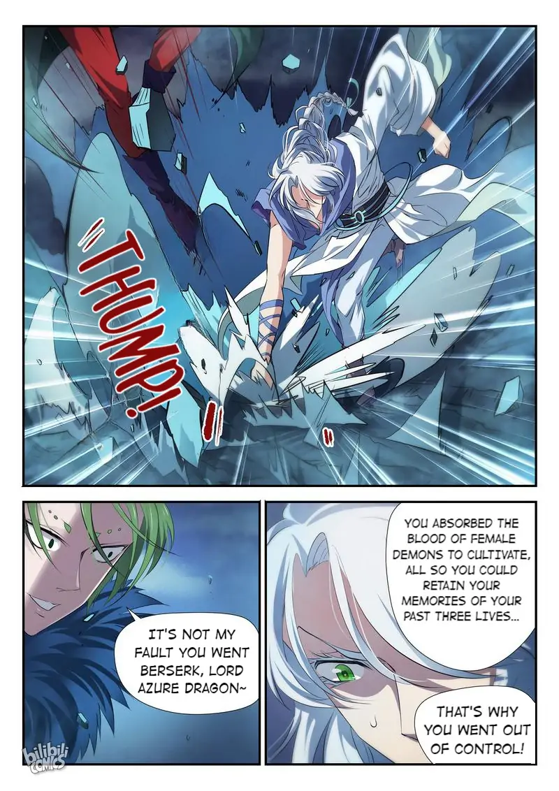 The Celestial Record Chapter 42 - page 4