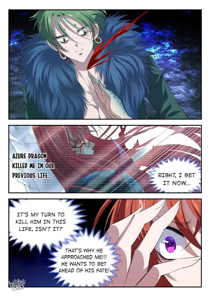 The Celestial Record Chapter 42 - page 8