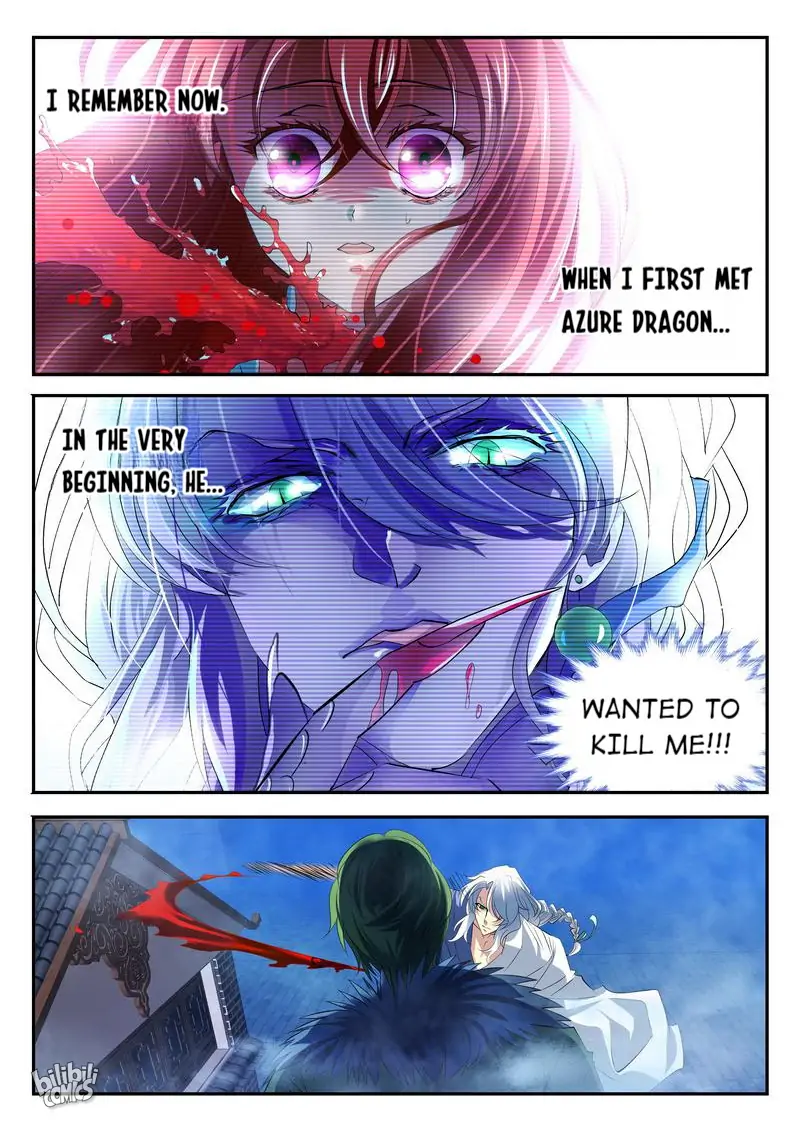The Celestial Record Chapter 42 - page 9