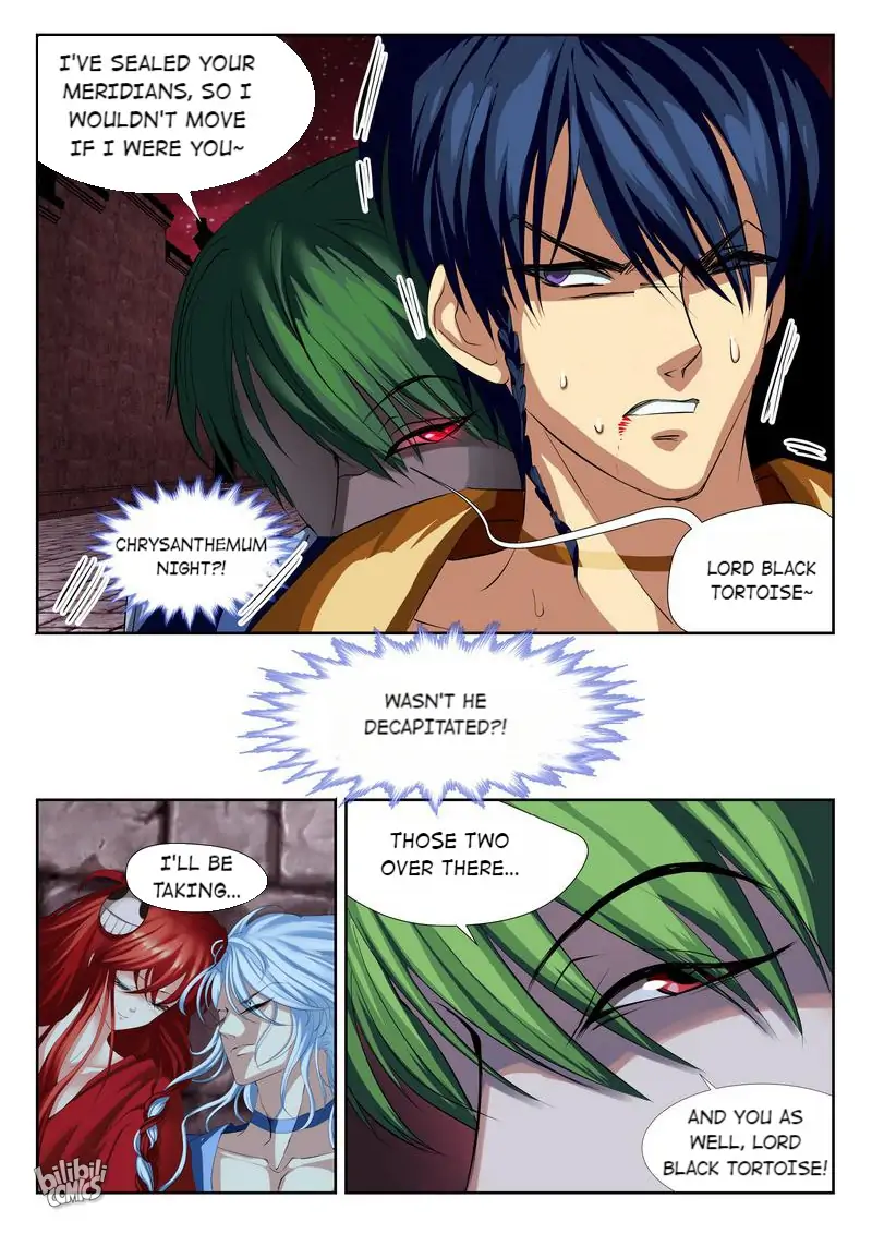 The Celestial Record Chapter 34 - page 9