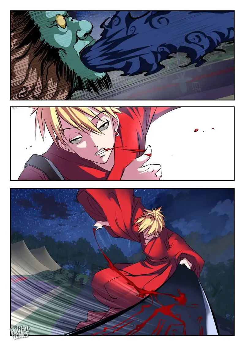 The Celestial Record Chapter 35 - page 12