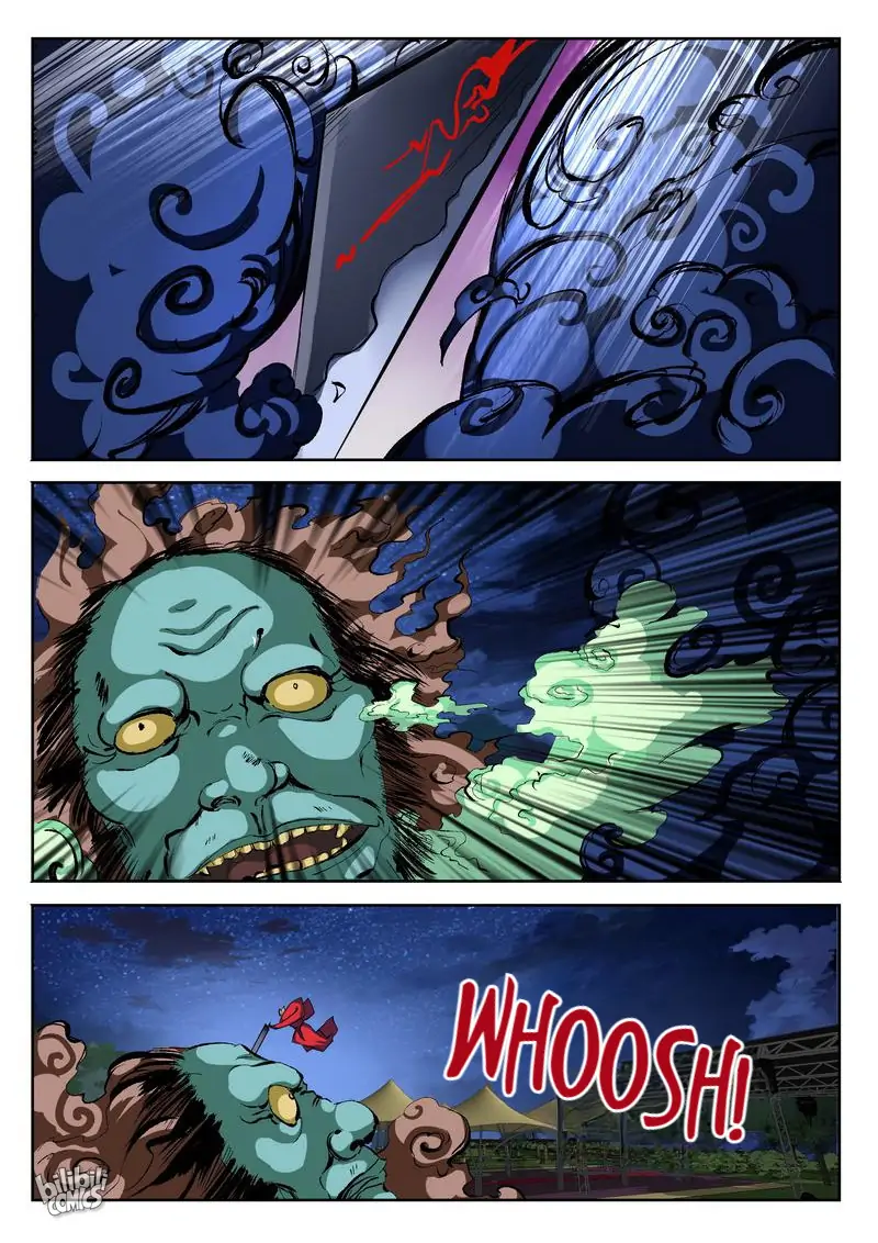 The Celestial Record Chapter 35 - page 13