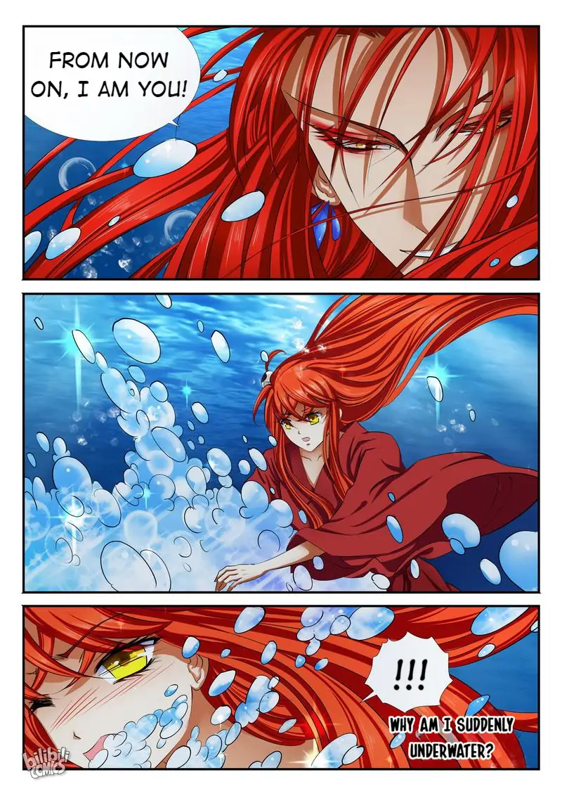 The Celestial Record Chapter 36 - page 12