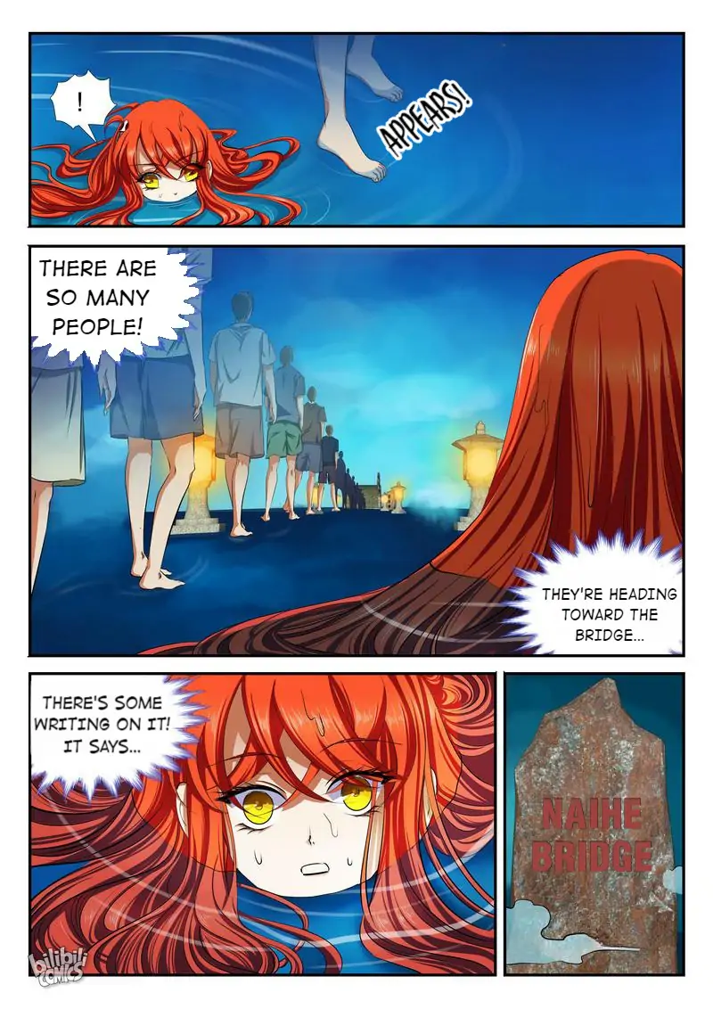 The Celestial Record Chapter 36 - page 16