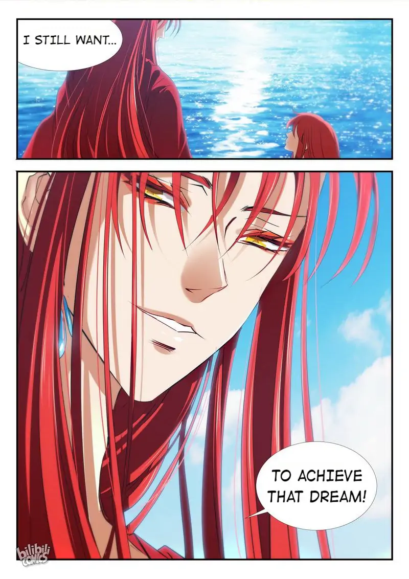 The Celestial Record Chapter 36 - page 7