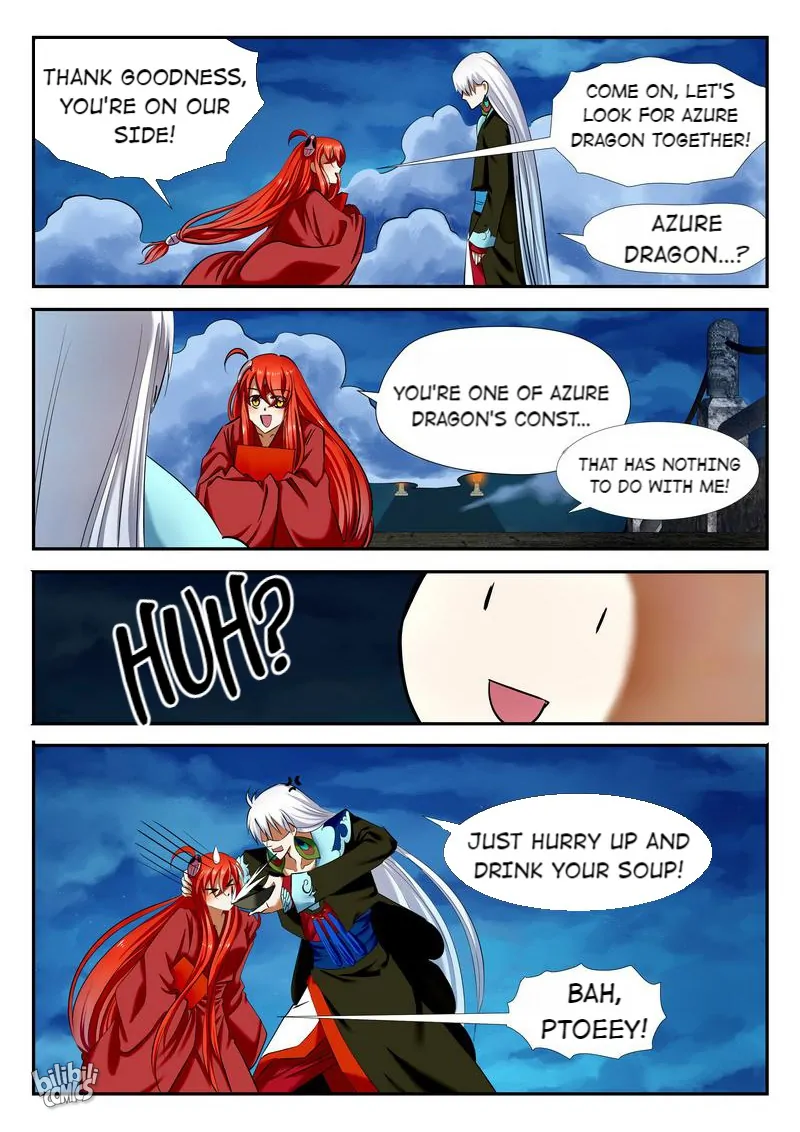 The Celestial Record Chapter 37 - page 17