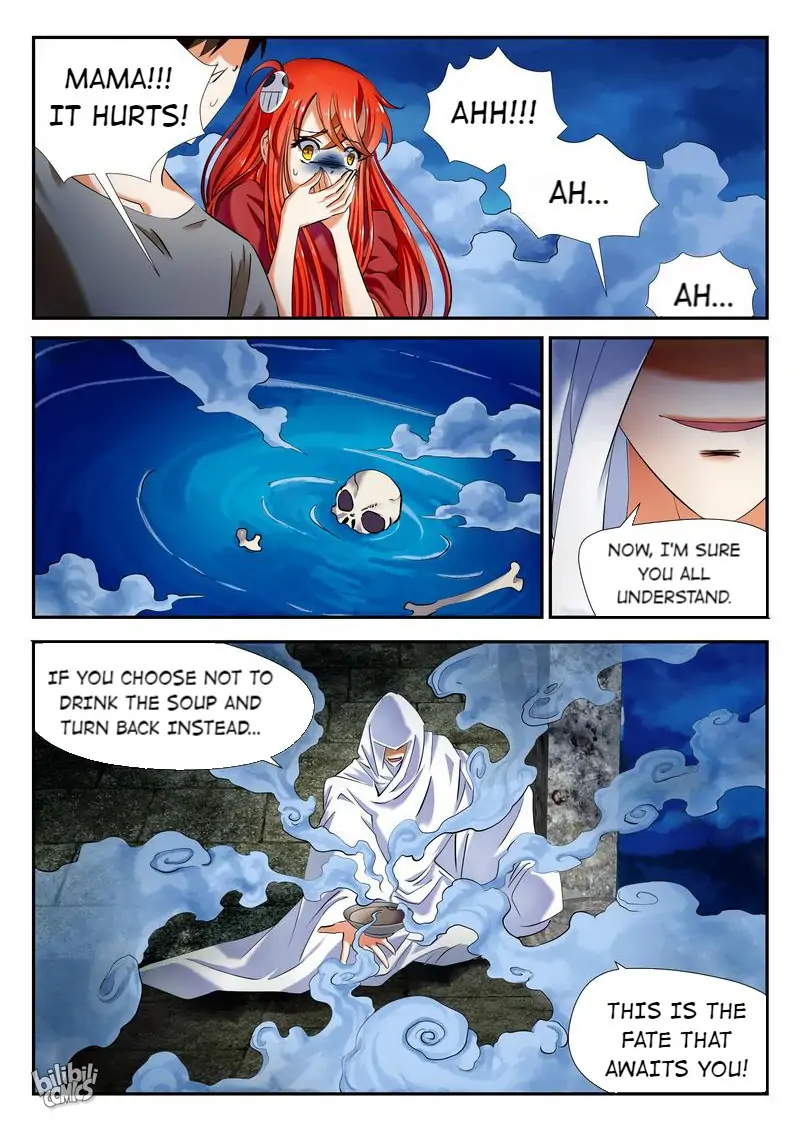 The Celestial Record Chapter 37 - page 5