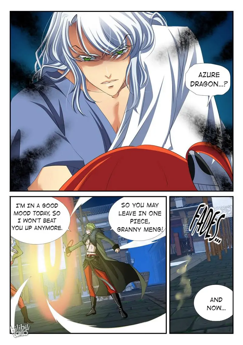 The Celestial Record Chapter 38 - page 12