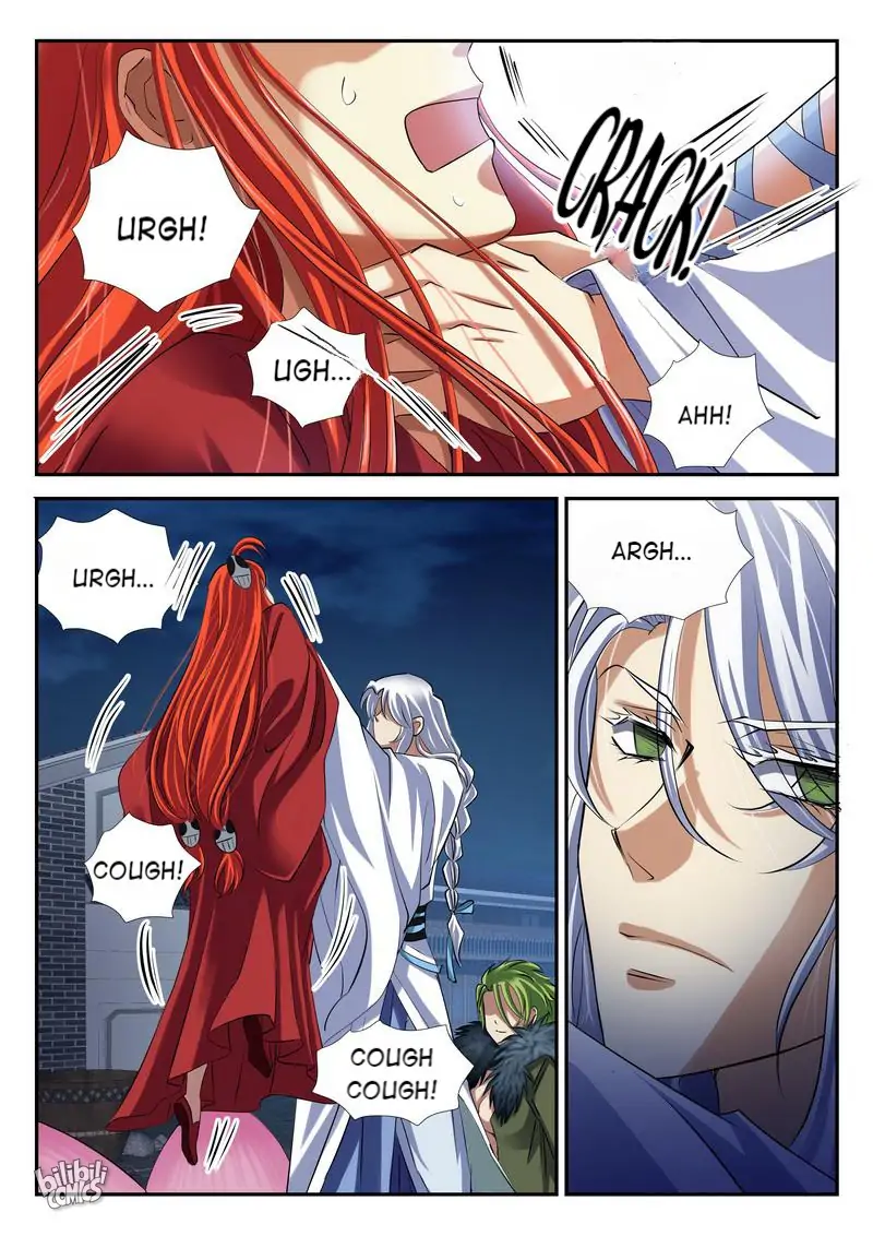 The Celestial Record Chapter 38 - page 14