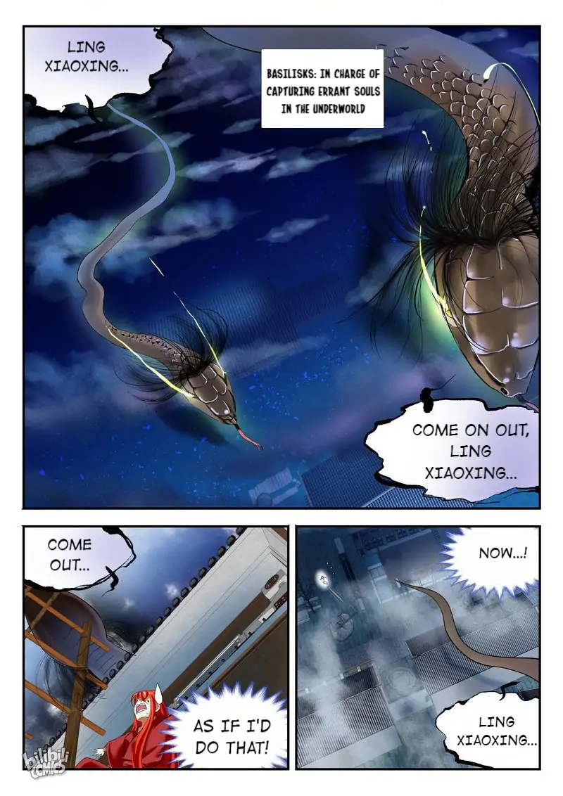 The Celestial Record Chapter 38 - page 3
