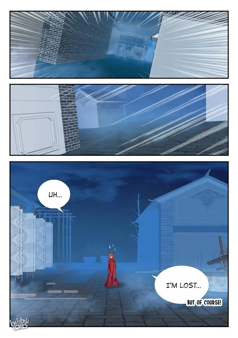 The Celestial Record Chapter 38 - page 4