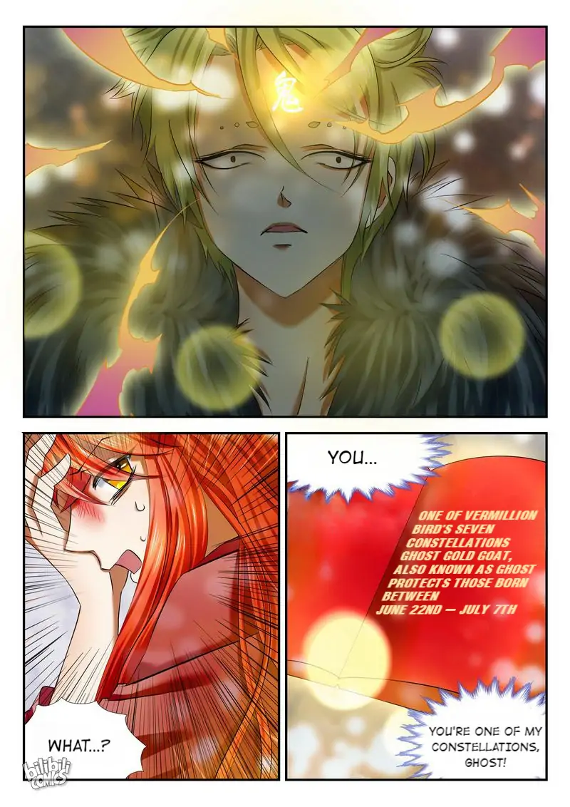 The Celestial Record Chapter 39 - page 13