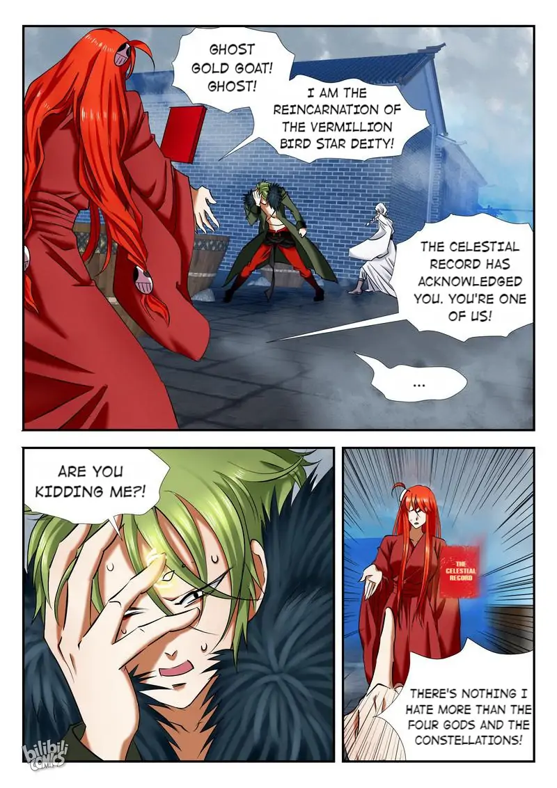 The Celestial Record Chapter 39 - page 14