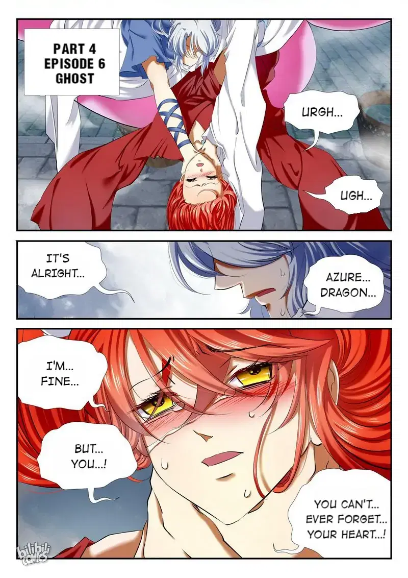 The Celestial Record Chapter 39 - page 2